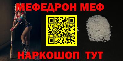 каннабис Аргун