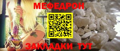 каннабис Аргун