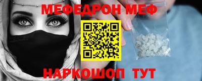 каннабис Аргун