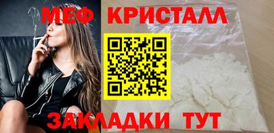 каннабис Аргун