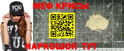 каннабис Аргун