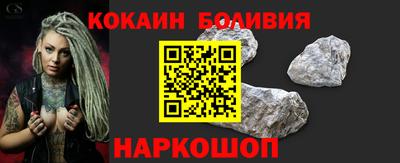 альфа пвп Апшеронск