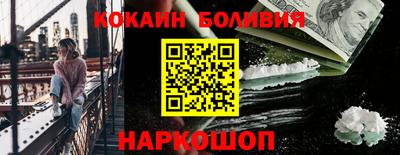 каннабис Аргун