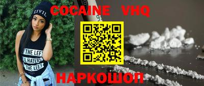 каннабис Аргун