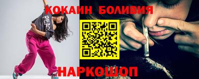 каннабис Аргун