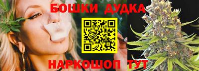mdma Апрелевка