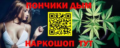 mdma Апрелевка