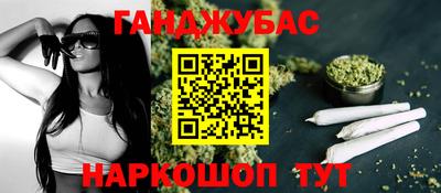 mdma Апрелевка