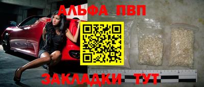 каннабис Аргун
