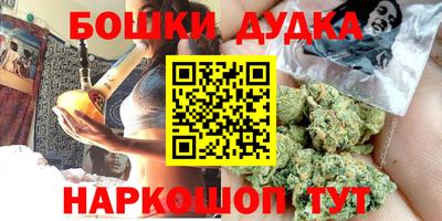 mdma Апрелевка