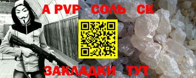 mdma Апрелевка