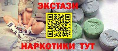 mdma Апрелевка