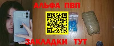 mdma Апрелевка