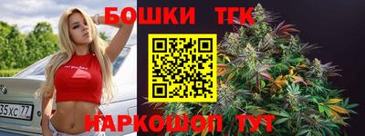mdma Апрелевка