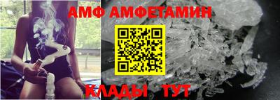 mdma Апрелевка
