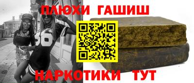 mdma Апрелевка