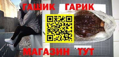 mdma Апрелевка