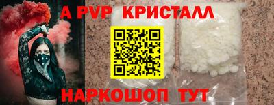 mdma Апрелевка