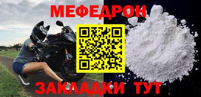 каннабис Аргун