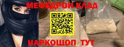 каннабис Аргун